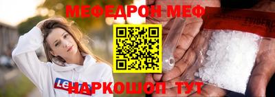 стафф Берёзовский