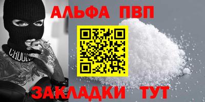 MDMA Premium VHQ Волгодонск