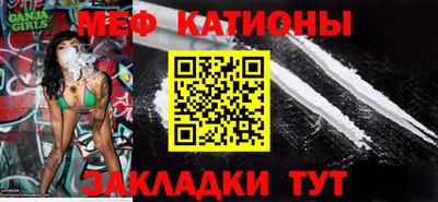 MDMA Premium VHQ Волгодонск