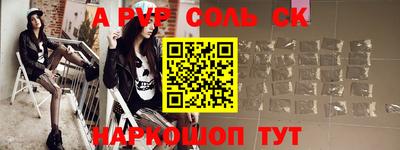 MDMA Premium VHQ Волгодонск
