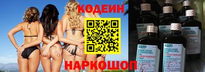 ешки Волжск
