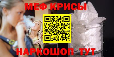 ешки Волжск