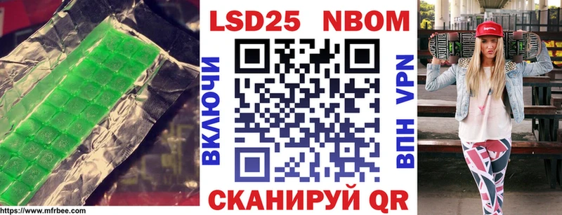 ЛСД экстази ecstasy  Новоалександровск 