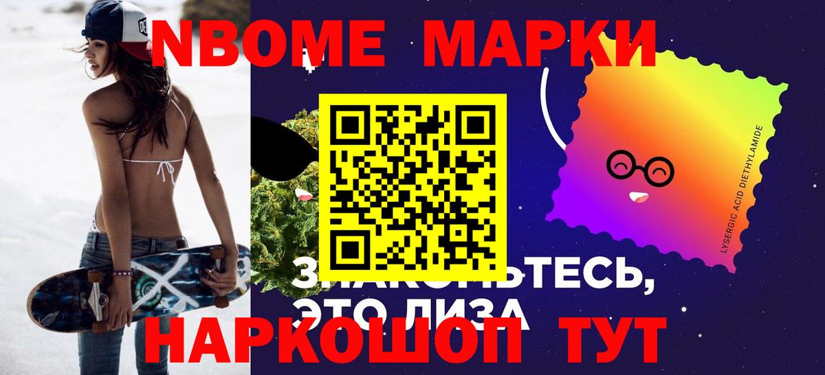 ЛСД экстази кислота  Новоалександровск 