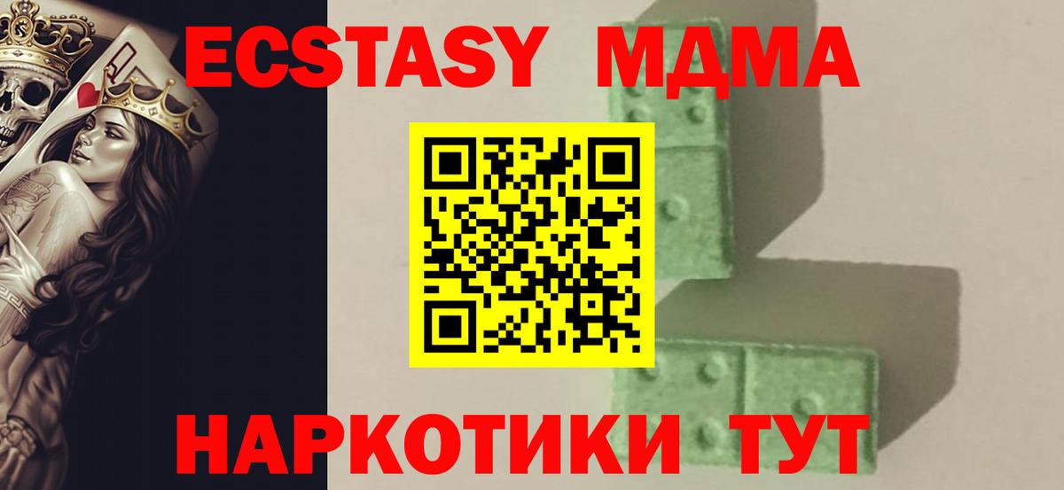  COCAIN Новоалександровск