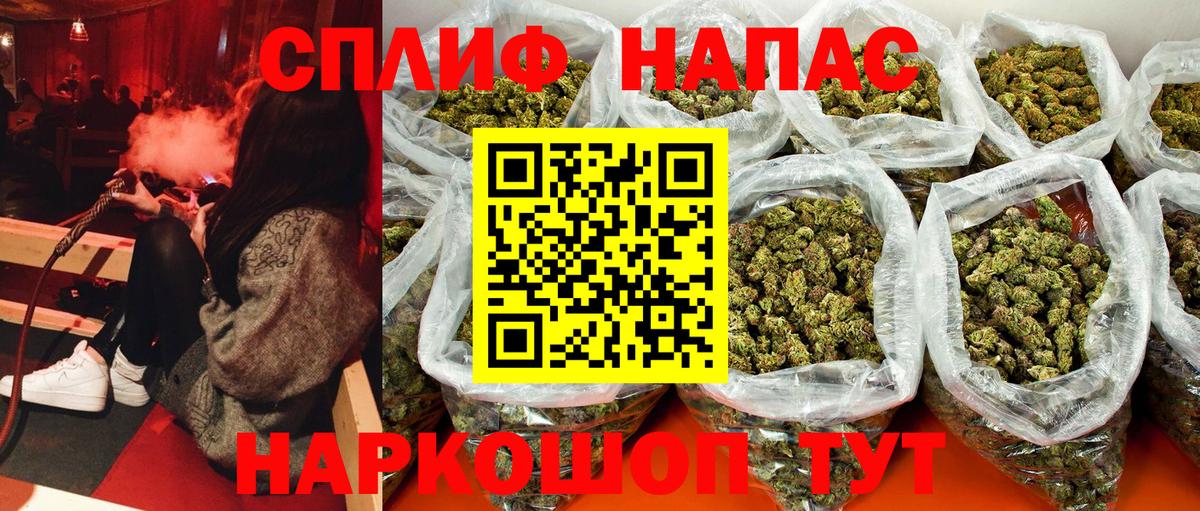  Кокаин Новоалександровск
